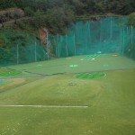 豊南ゴルフセンター様、人工芝張替工事