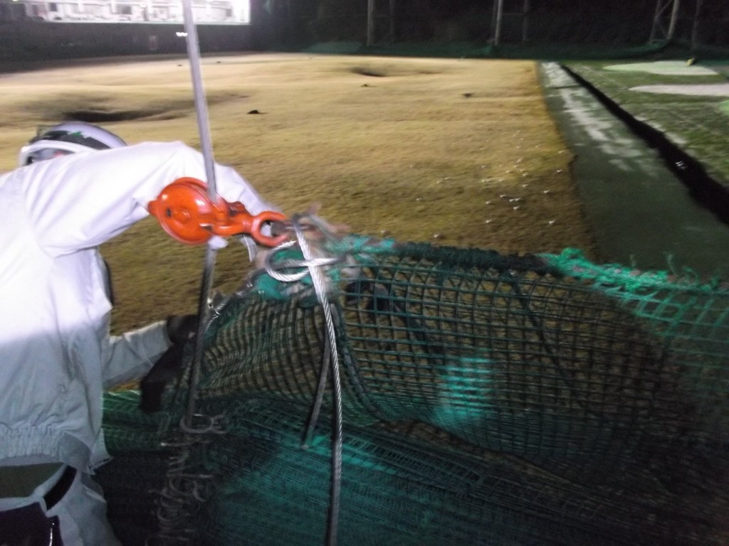 マキトGG様　ワイヤー交換工事