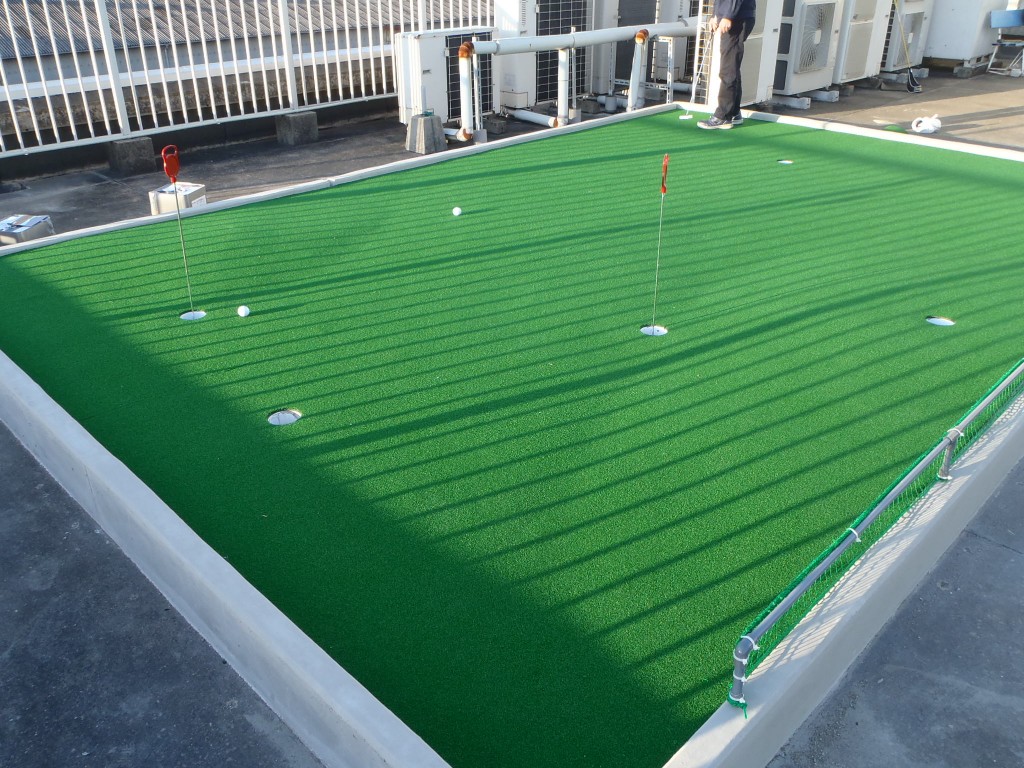 防球ネット及びパター練習場設置工事