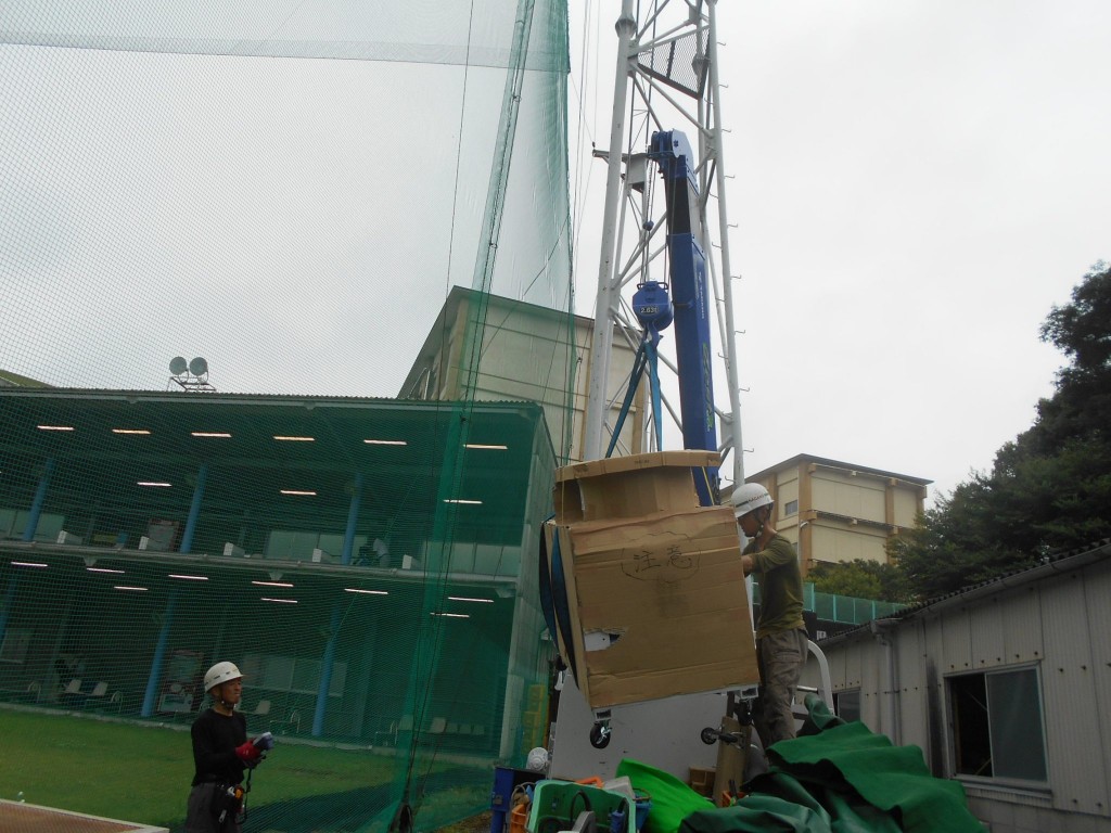 ボール洗浄機交換工事