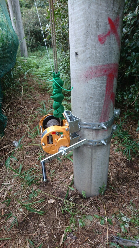 ウインチ交換工事