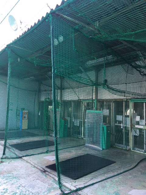 バッティングセンター打席仕切りネット張替工事