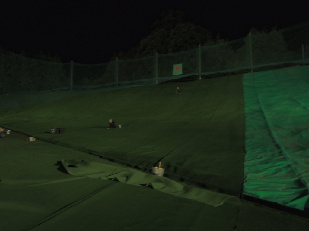 法面人工芝施工工事