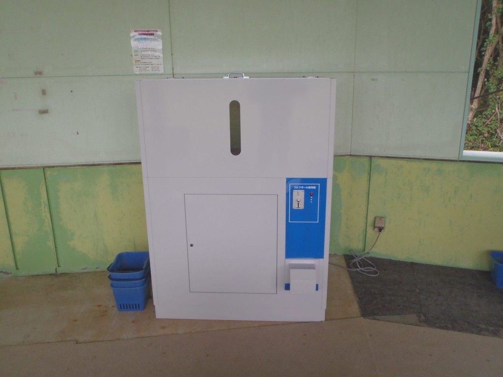 ボール販売機設置工事