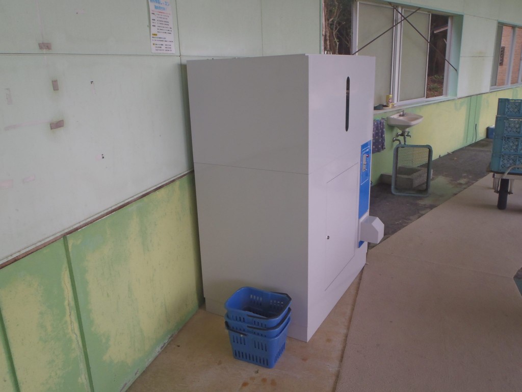 ボール販売機設置工事