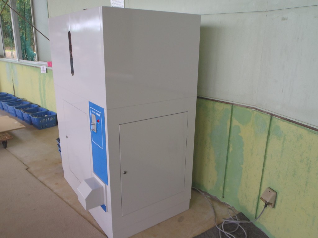 ボール販売機設置工事