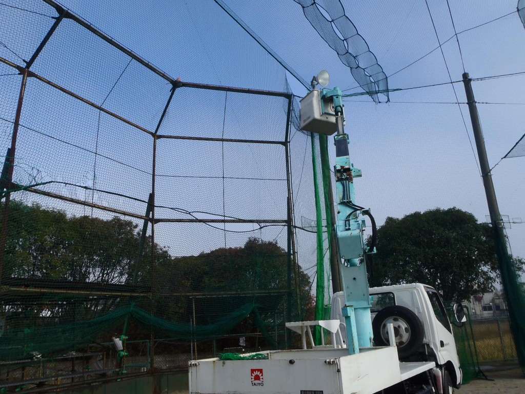 防球ネット補修工事