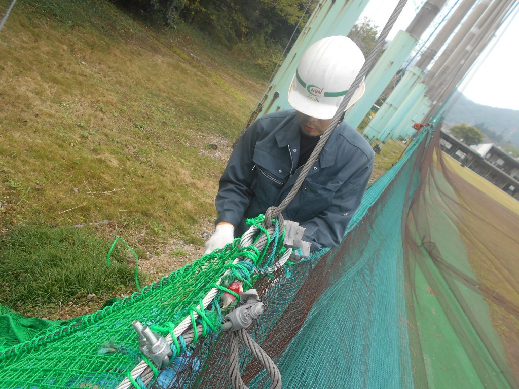 帯ネット交換他工事