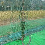 帯ネット交換他工事