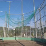 ネット補修工事