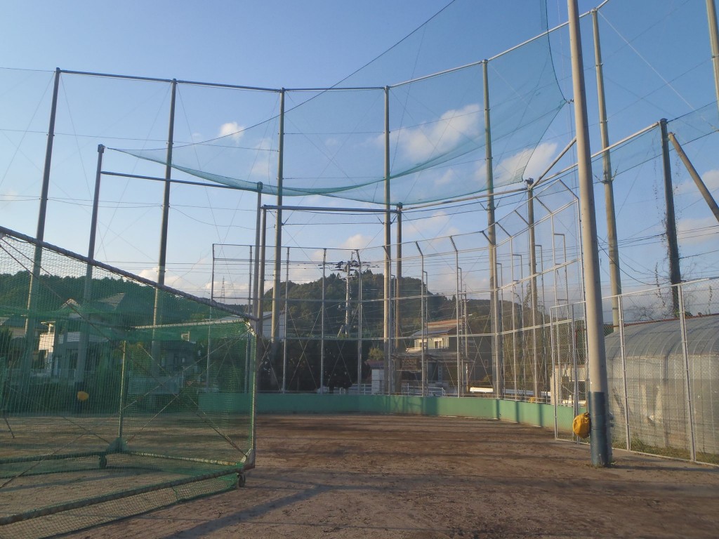 ネット補修工事