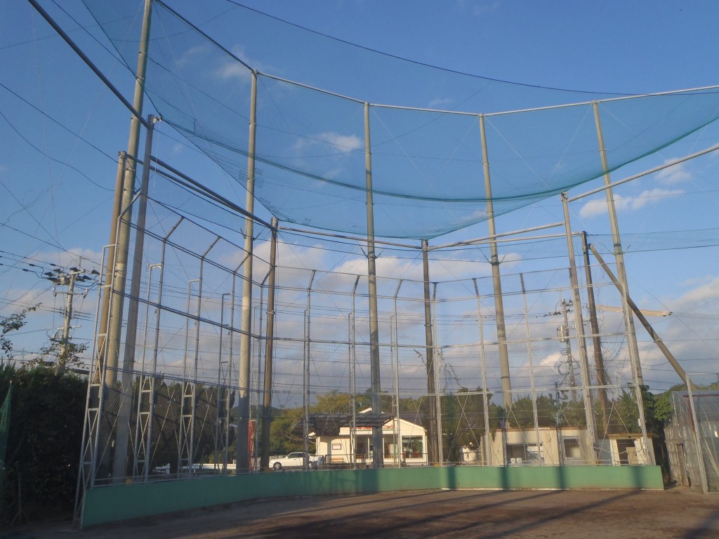 ネット補修工事