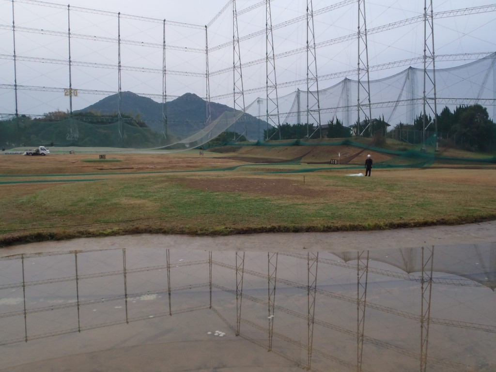 目標グリーン設置工事