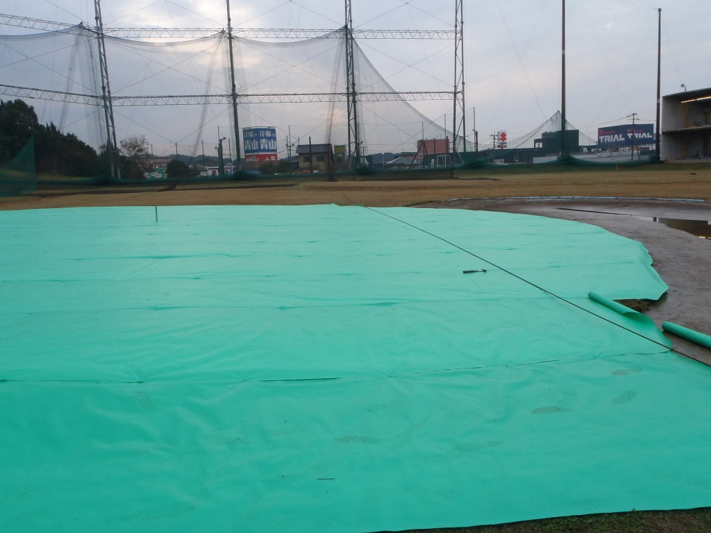 目標グリーン設置工事