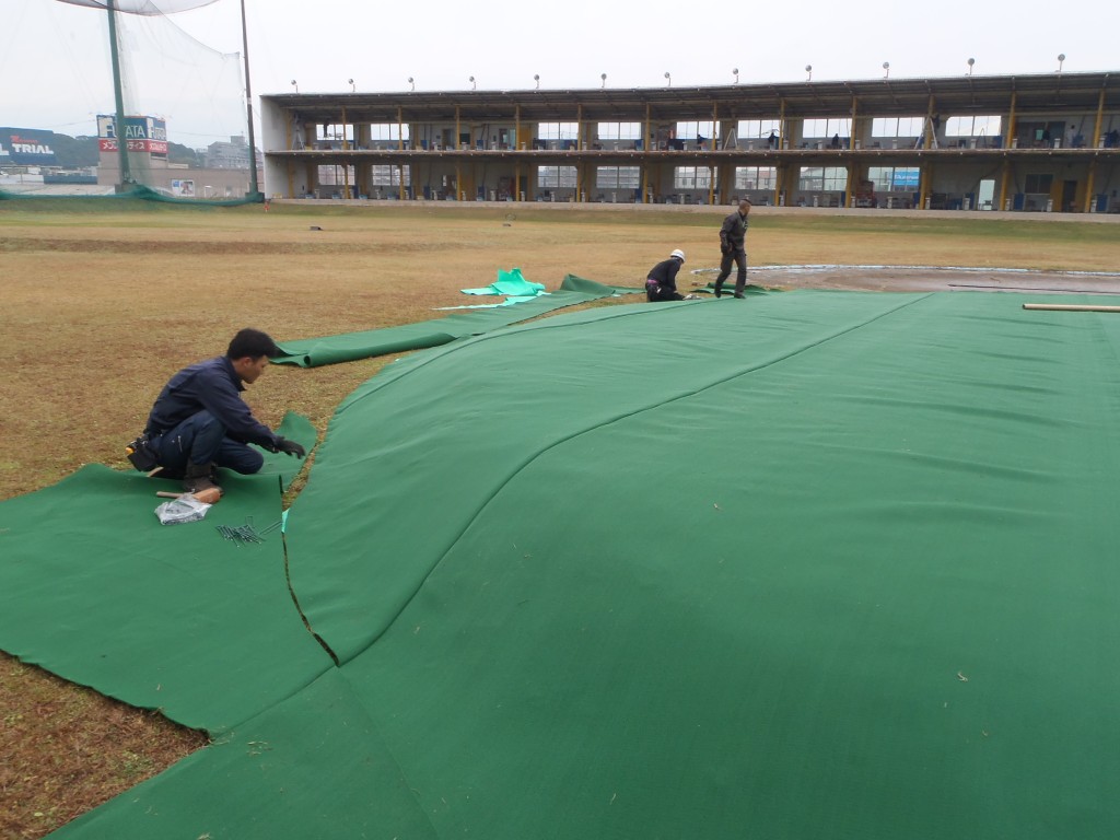 目標グリーン設置工事