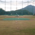 目標グリーン設置工事