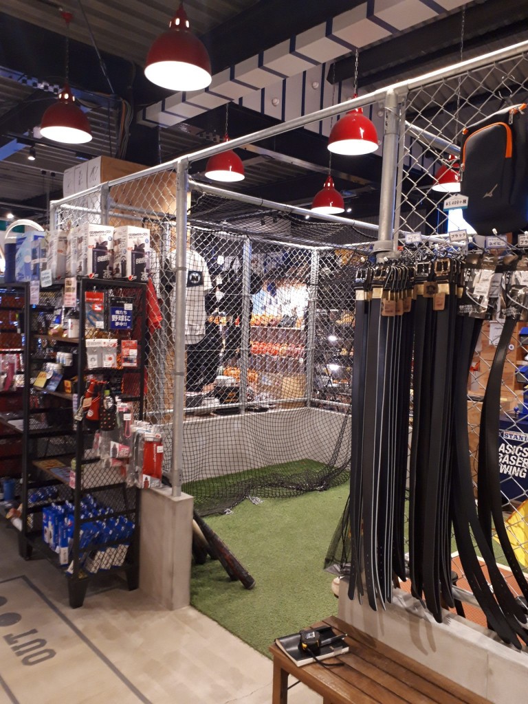 防球ネット増設工事