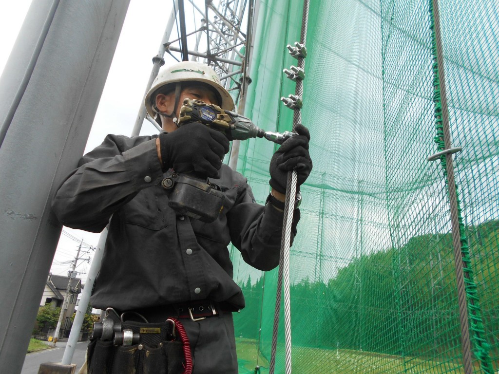 ワイヤー交換工事