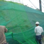 帯ネット交換工事