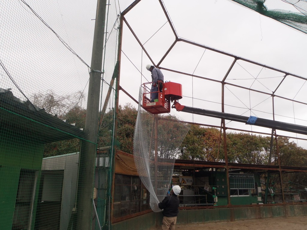 フェンス張替工事