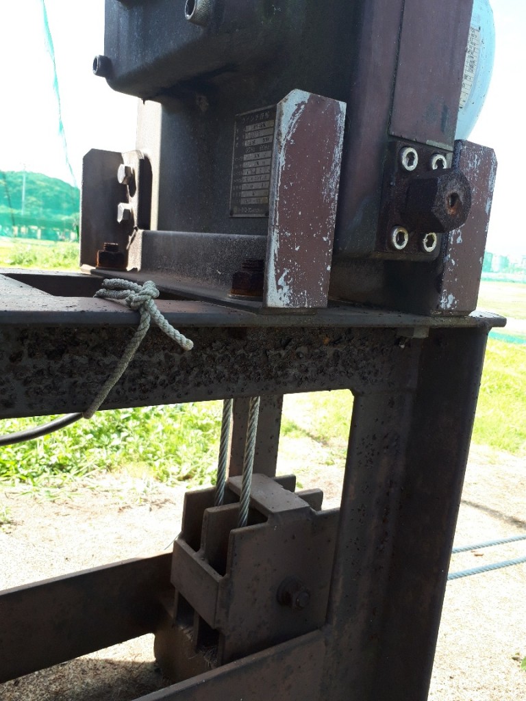 ウィンチワイヤー交換工事