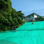 法面ネット貼り工事