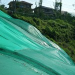 法面ネット貼り工事