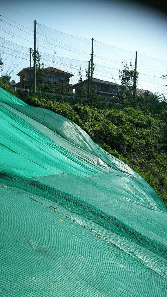 法面ネット貼り工事