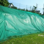 法面ネット貼り工事