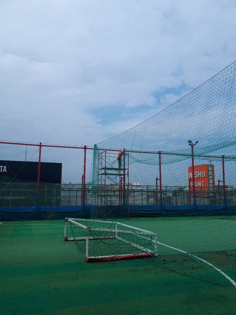 防球ネット張替工事