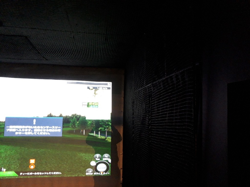 シュミレーションゴルフネット設置工事