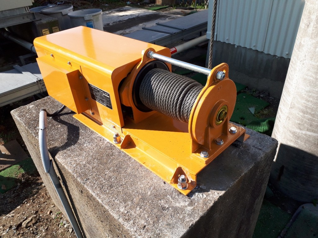 電動ウィンチ交換工事