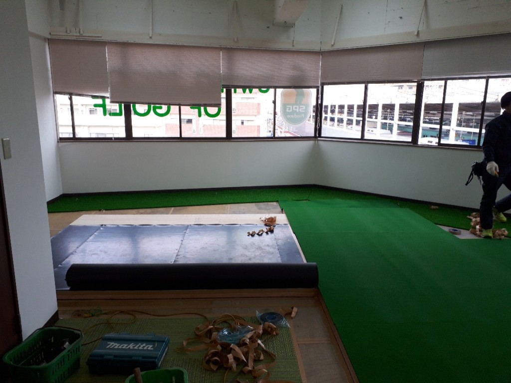 インドアゴルフ設置工事