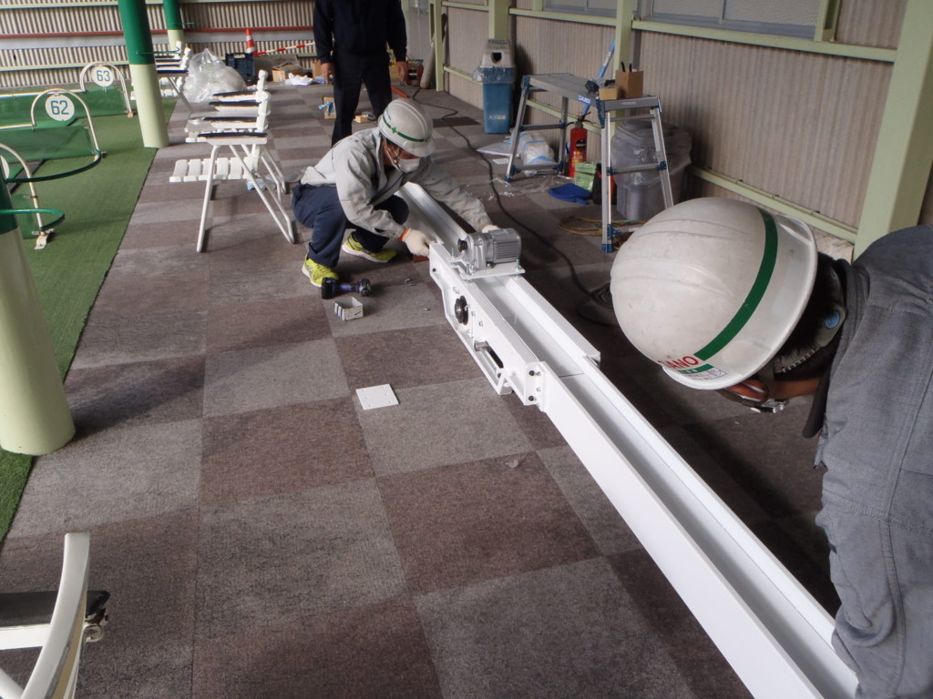 送球装置（横コンベア）新設工事