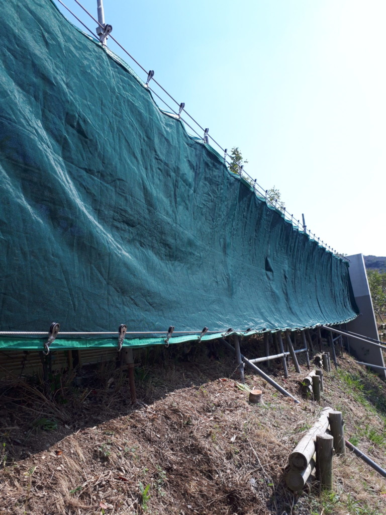 目隠しネット増設工事