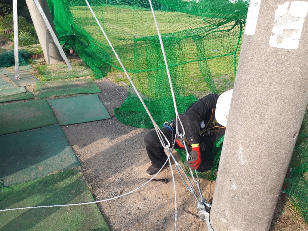 コンクリート柱支線交換工事