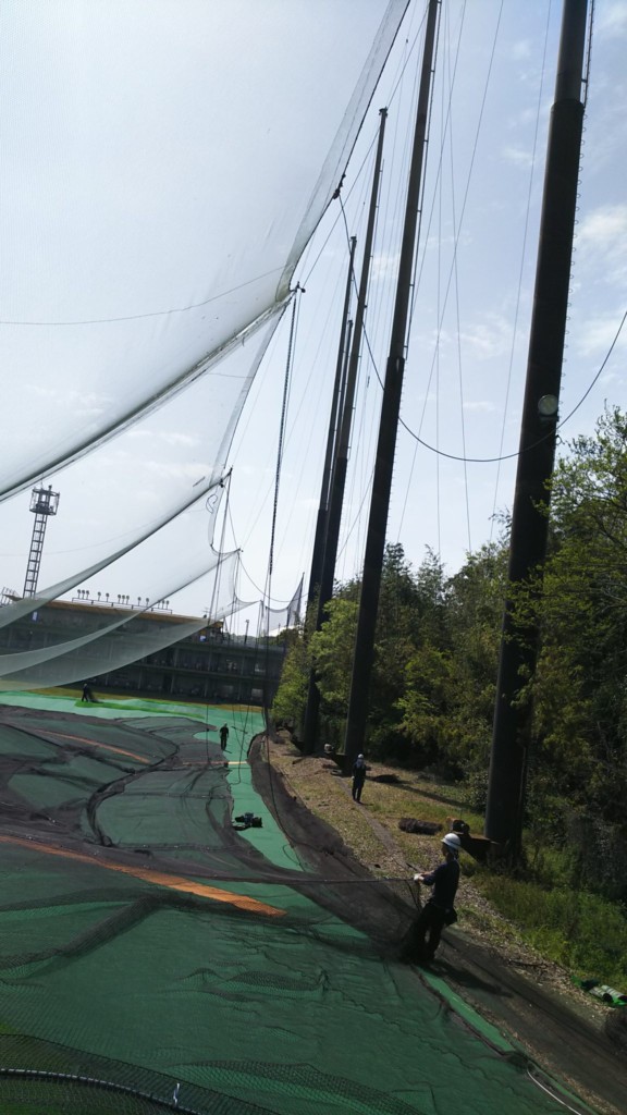 サイドネット張替工事