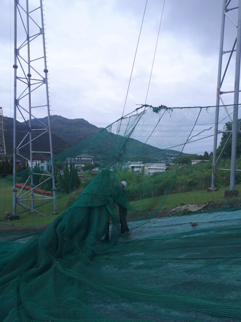 ネット補修工事