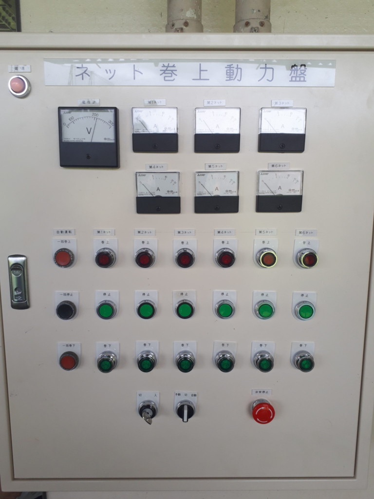 電動ウインチ制御盤交換工事