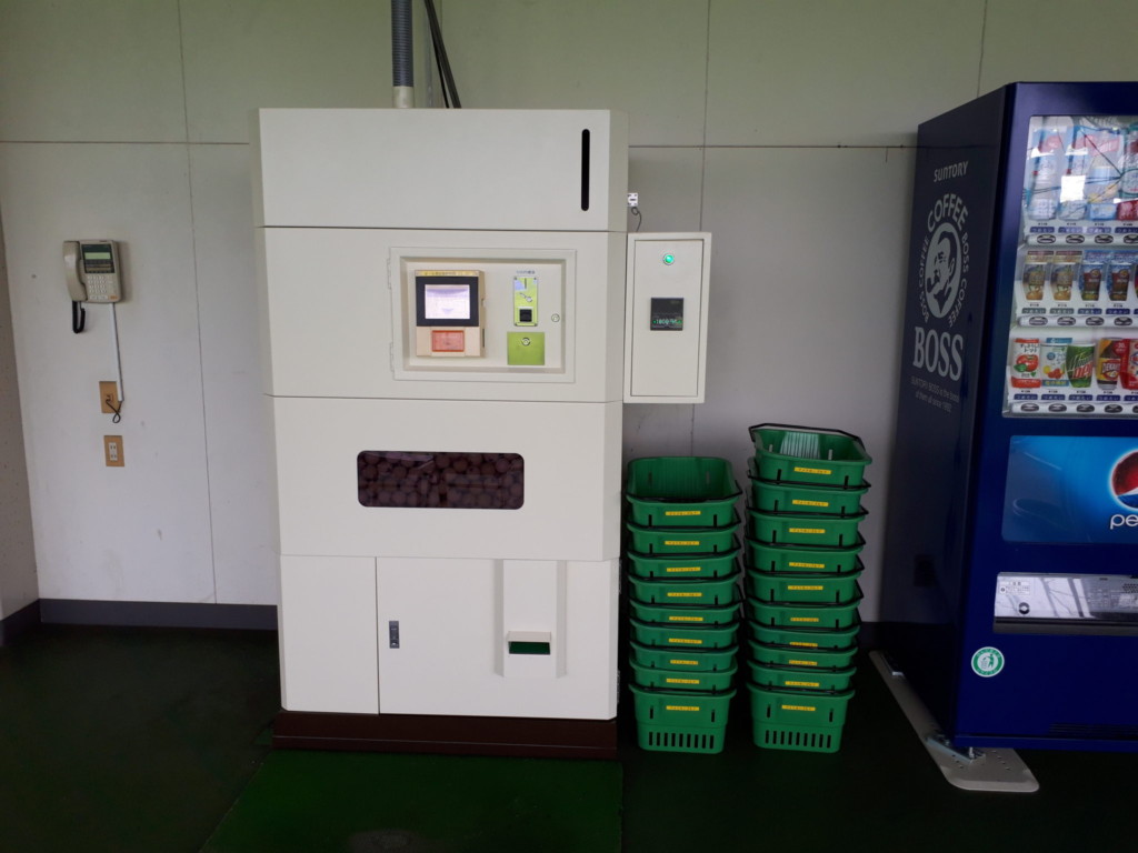 ボール貸出機入替工事 | 防球ネット・落下防止ネット・インドアゴルフ