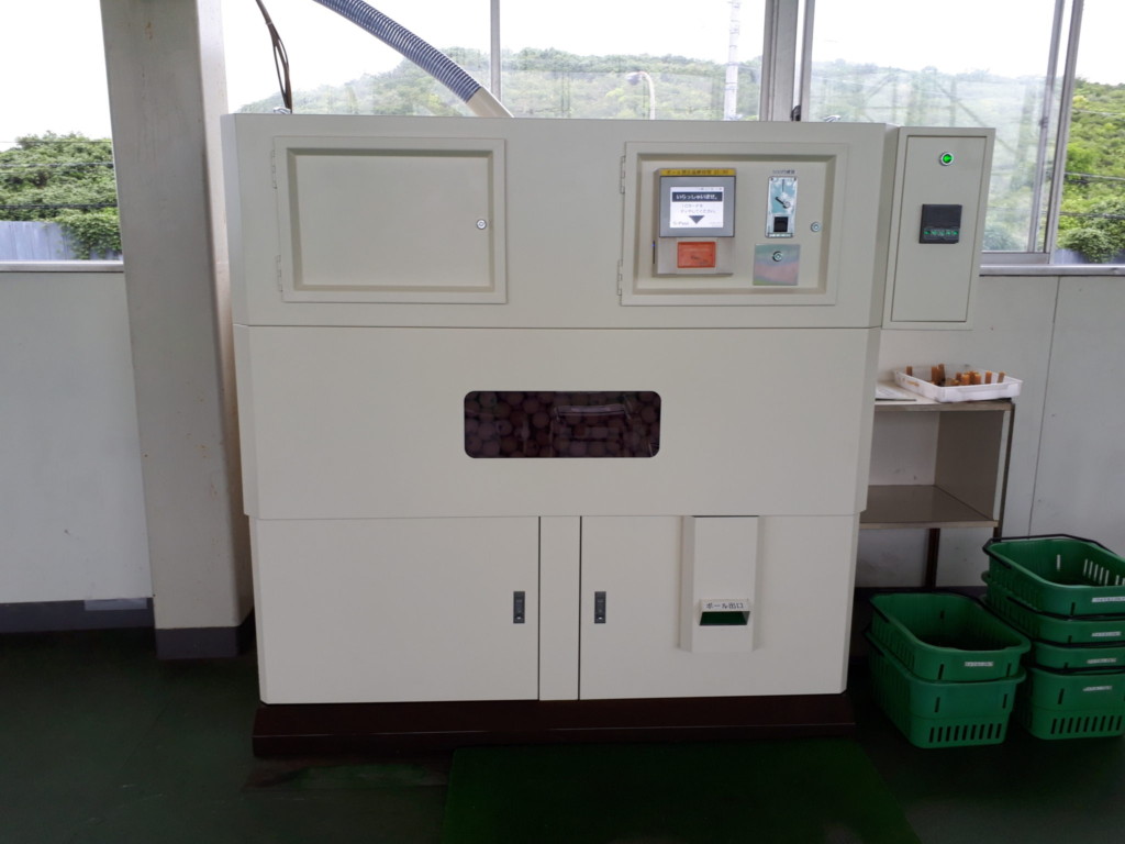 ボール貸出機入替工事 | 防球ネット・落下防止ネット・インドアゴルフ