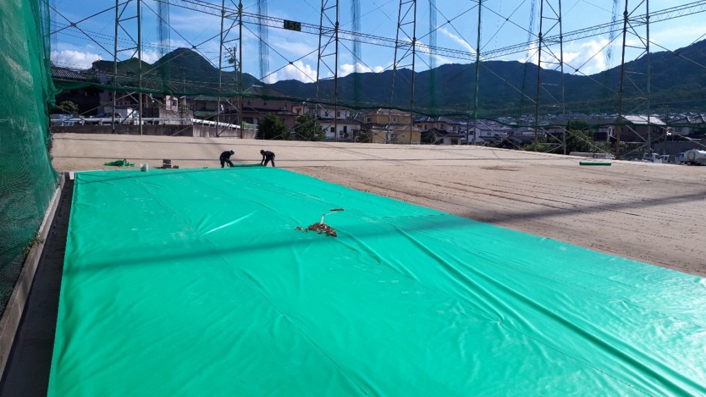 フィールド改修工事