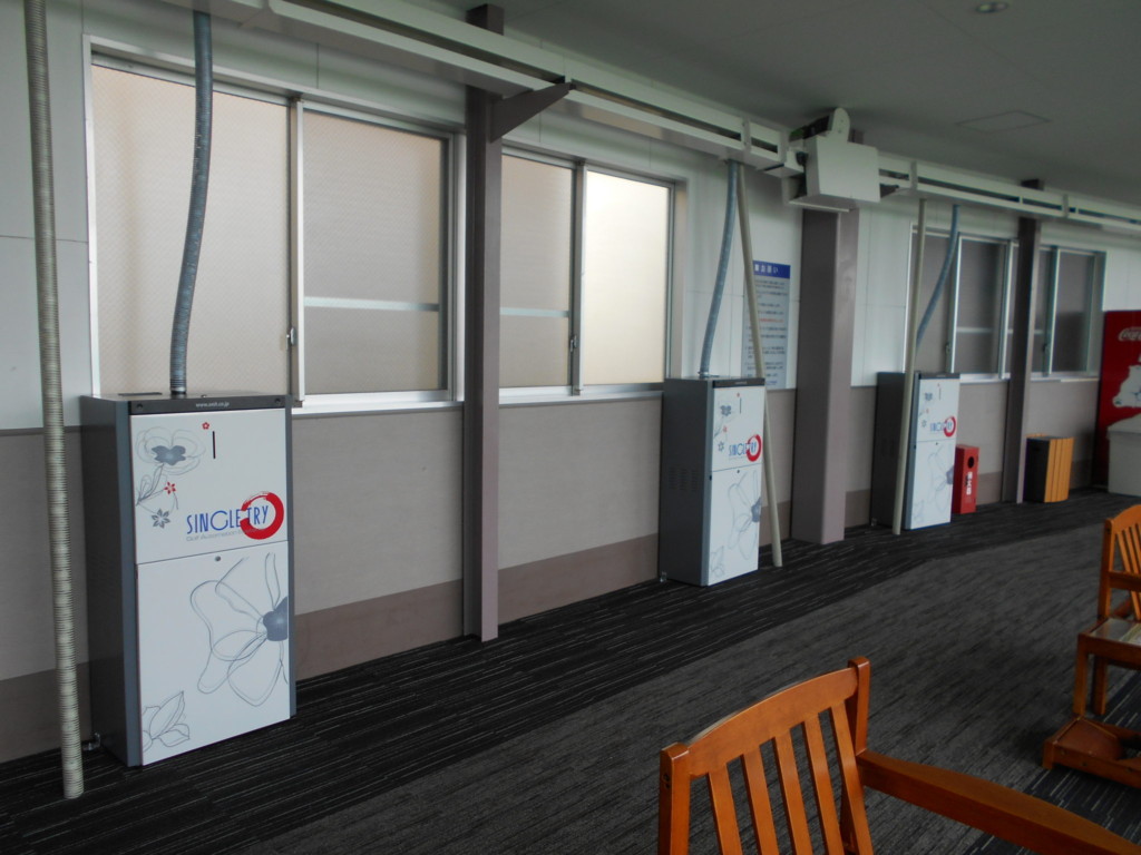 ボールBOX入替工事