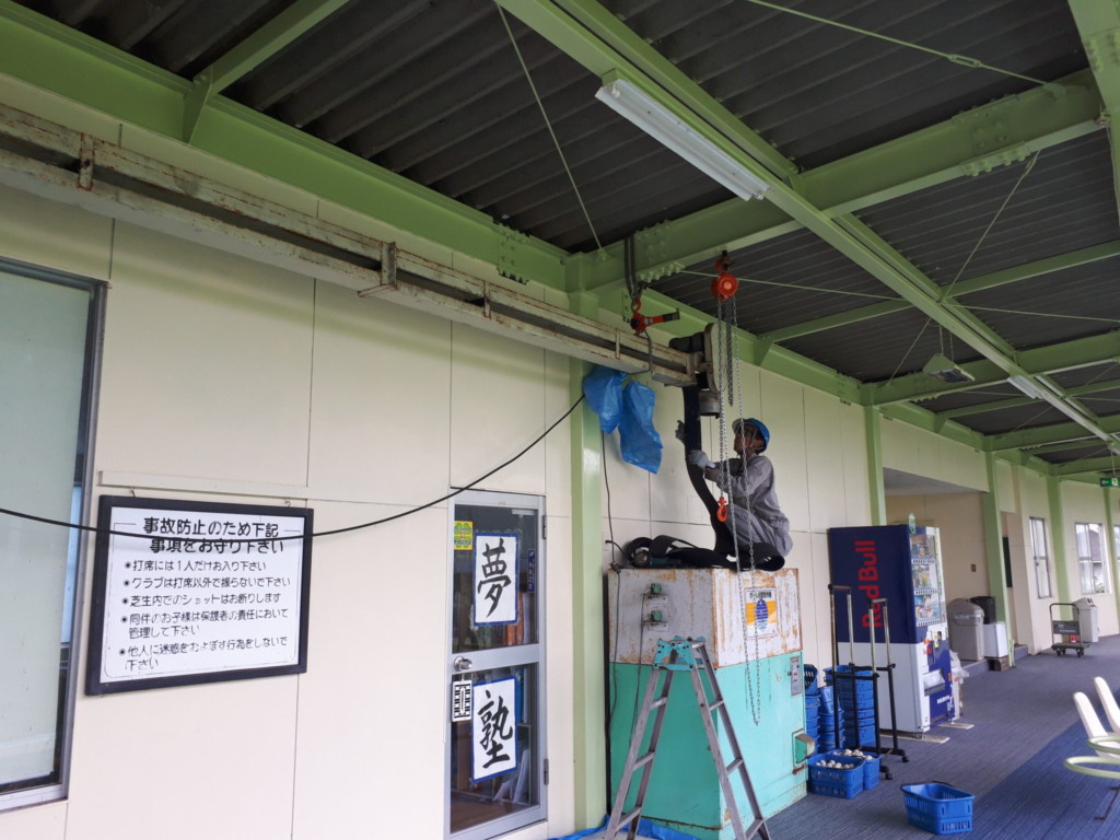 水平コンベア交換工事