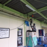 水平コンベア交換工事