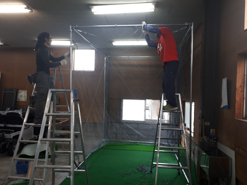 インドアゴルフネット設置工事