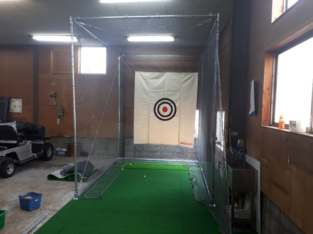 インドアゴルフネット設置工事