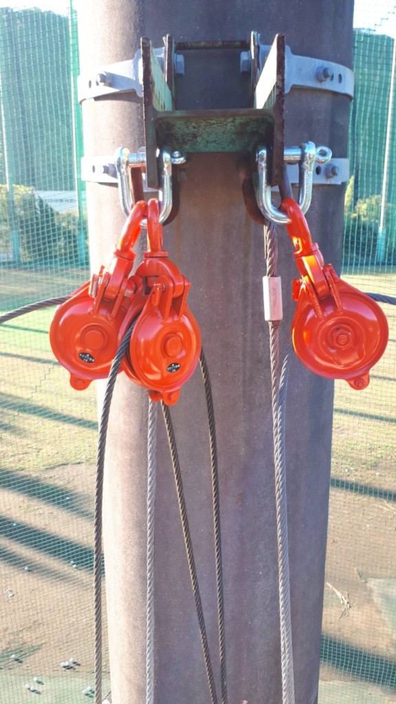 遮光ネット滑車交換