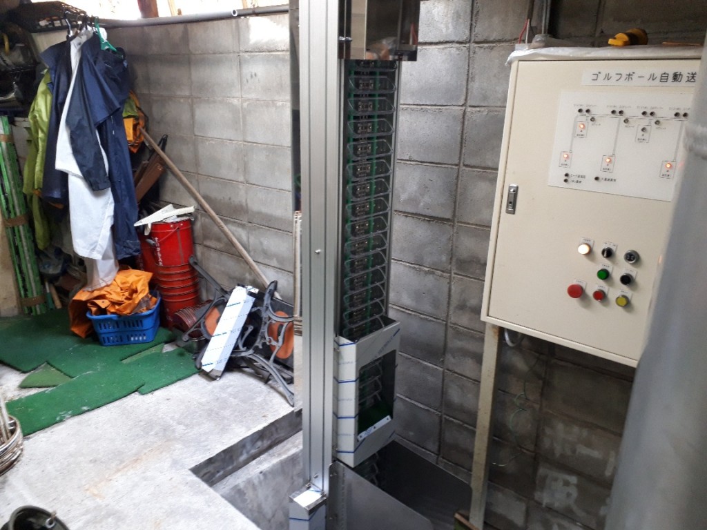 縦コンベア入替工事