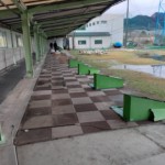 ゴルフ練習場打席改修工事
